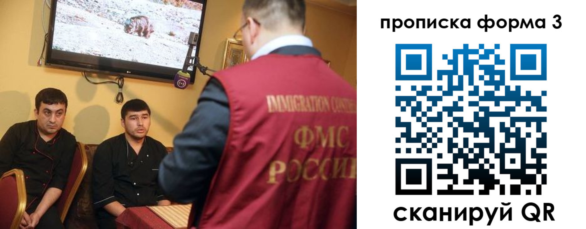 пропишу в квартире в Бузулуке